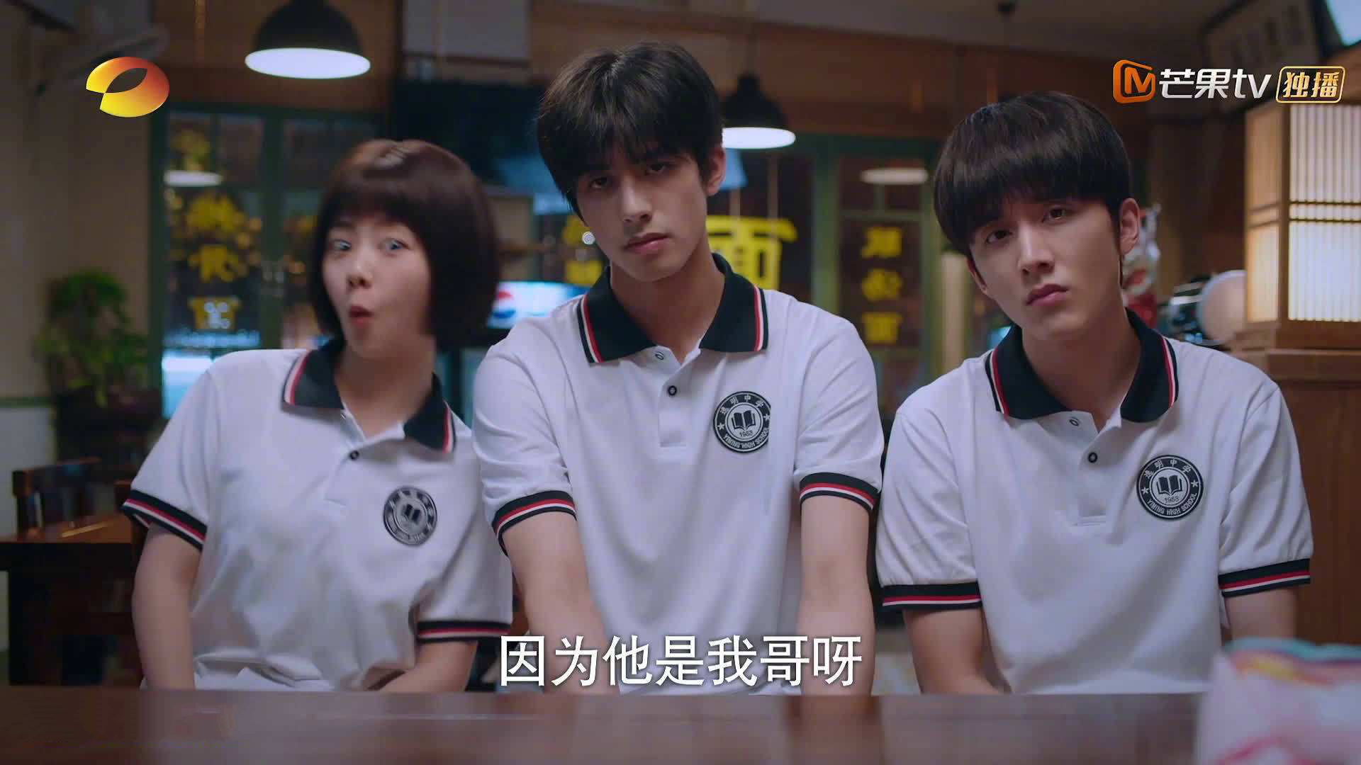 开云官网-“英超逆境反击，夺冠希望依旧存续”，英超逆袭夺冠